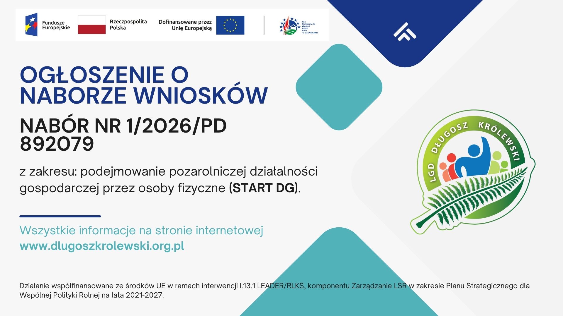 lgd ogloszenie start dg2026