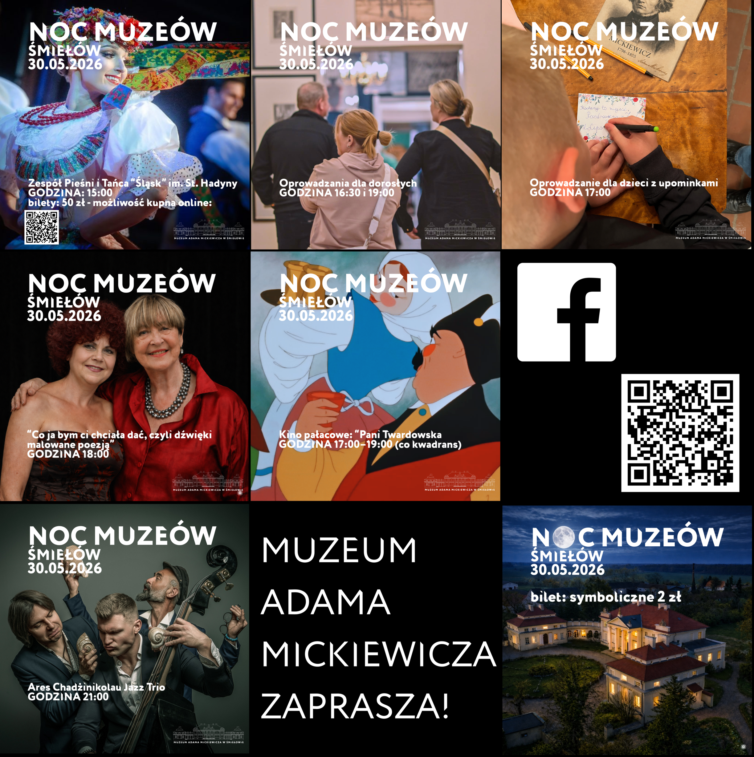 Noc Muzeów 2025 Śmiełów
