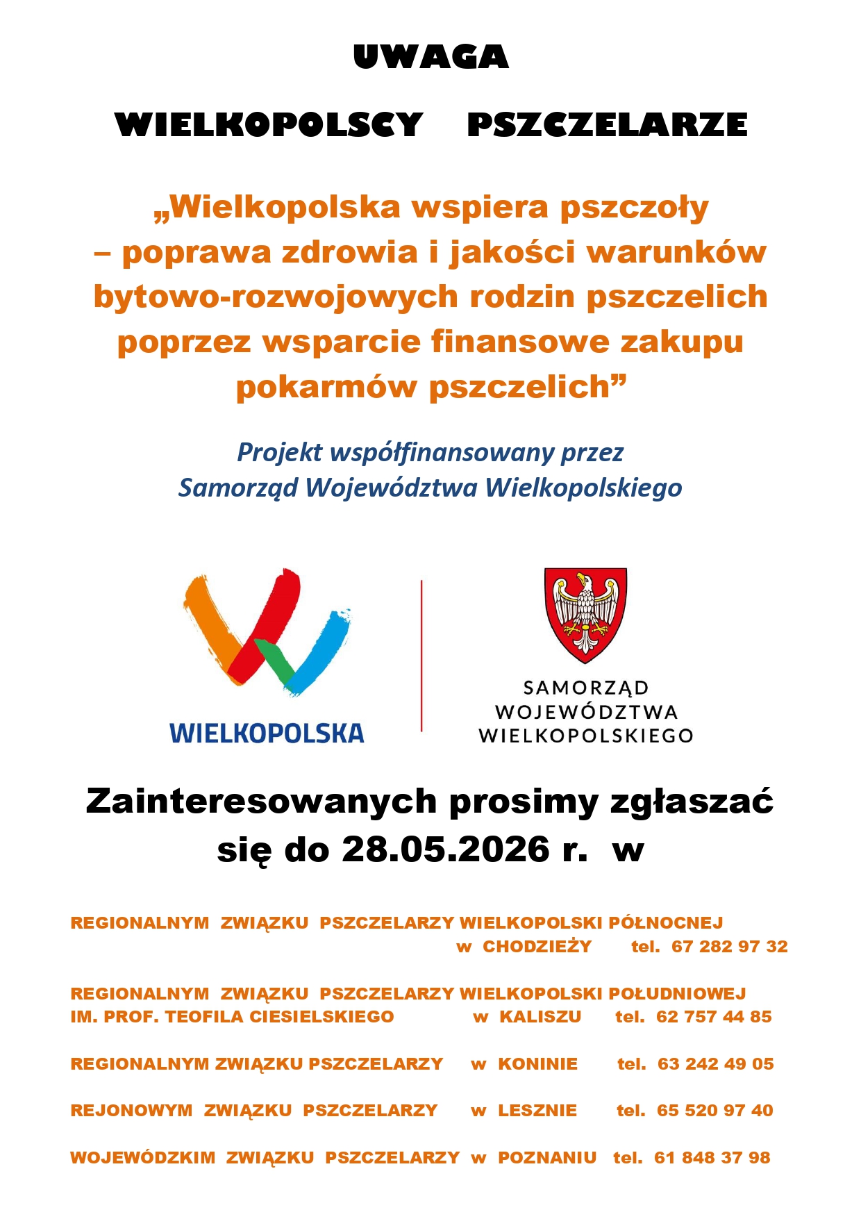 Plakat 2026 1 1 page 0001